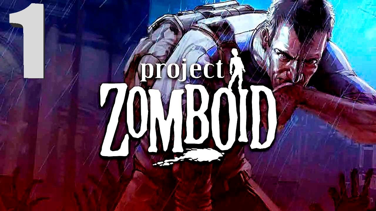 ОСТАЛСЯ ОДИН, НО В ОЧЕНЬ УЮТНОМ МЕСТЕ! ➤ Project Zomboid ➤ Прохождение №1
