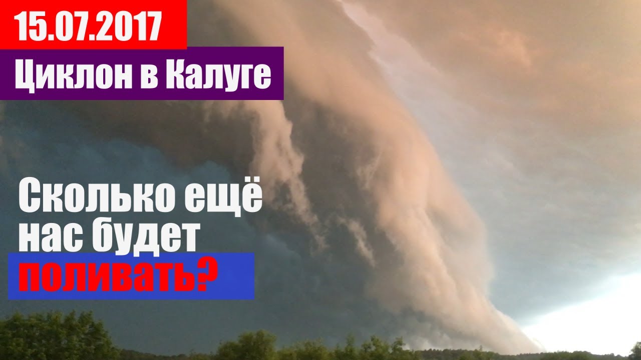 Невероятно красивый фронт [КАЛУГА]