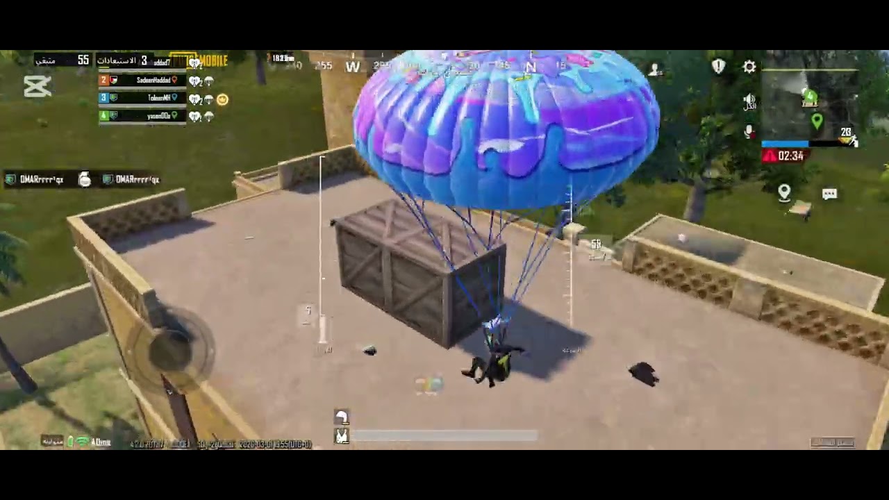سولو سكواد فيدو نار شاهد للنهاية. #pubgmobile 