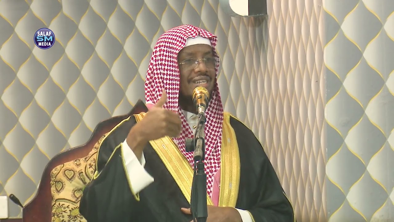 ثلاثة يحبه الله وثلاثة يبغضه الله || خطبة || فضيلة الشيخ محمد عبده أمل