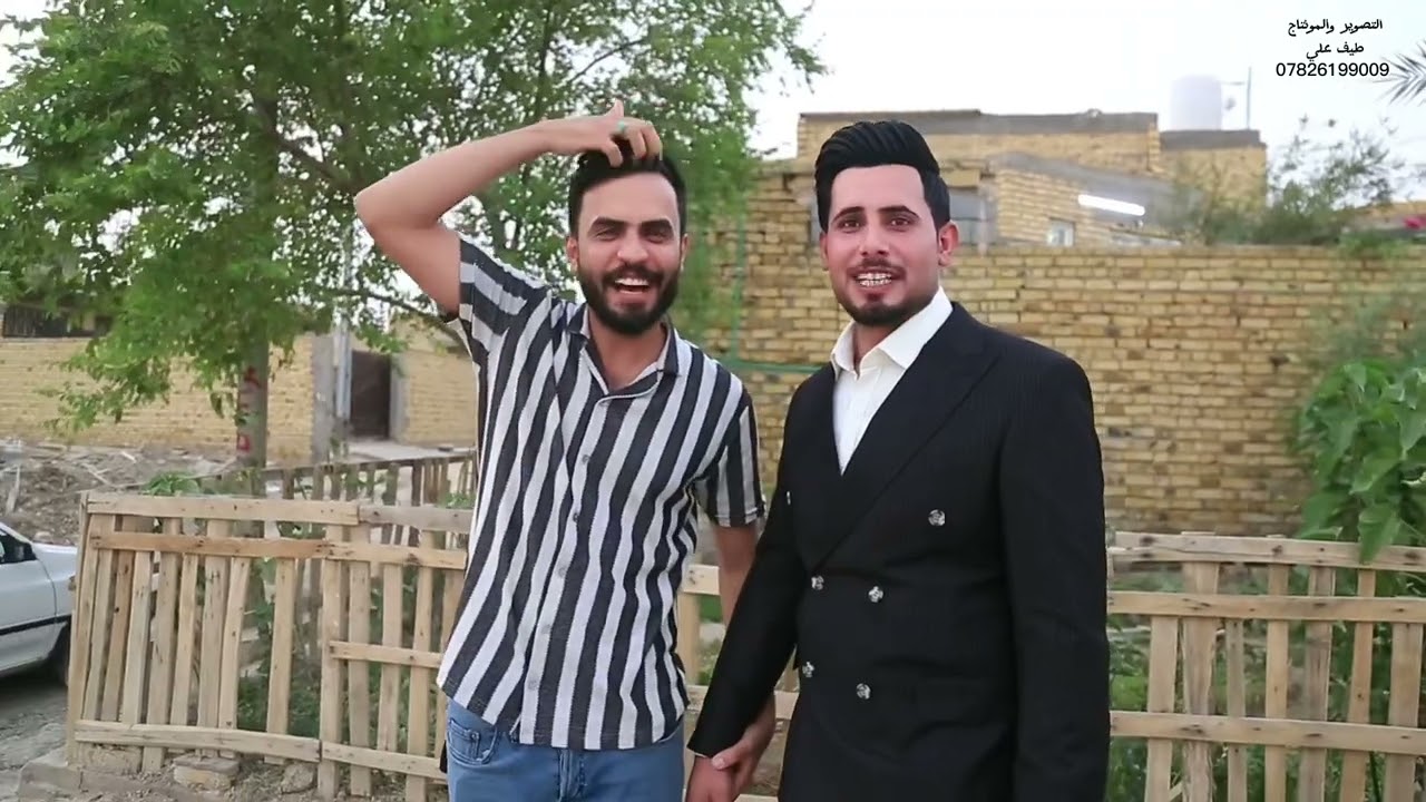 حفل زفاف سجاد وحيد الفرطوسي🫶🫶 التصوير والمونتاج طيف علي 07826199009