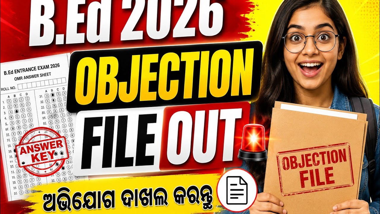 BED entrance answer key objection file