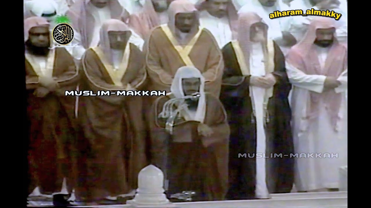 صلاة التهجد من المسجد  الحرام ليلة 26-9-1423 هـ  الشيخ سعود الشريم