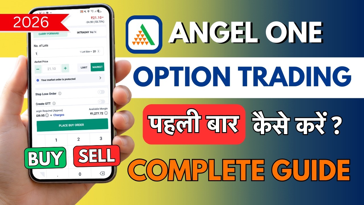 Angel One Option Trading Kaise Kare 2026 - Option Trading Angel One