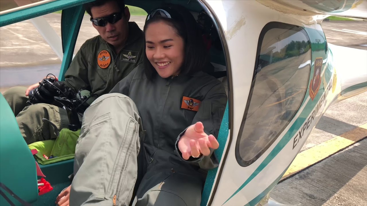 เหินฟ้า ไปกับHappy Aviator