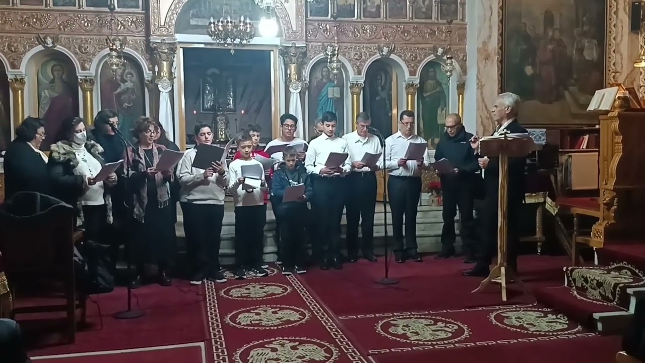 ΕΓΓΙΖΕΙ Ο ΧΡΙΣΤΟΣ - Χριστουγεννιάτικη Εκδήλωση (Ενορία Αγίου Δημητρίου Κοκκορογιαννη) 