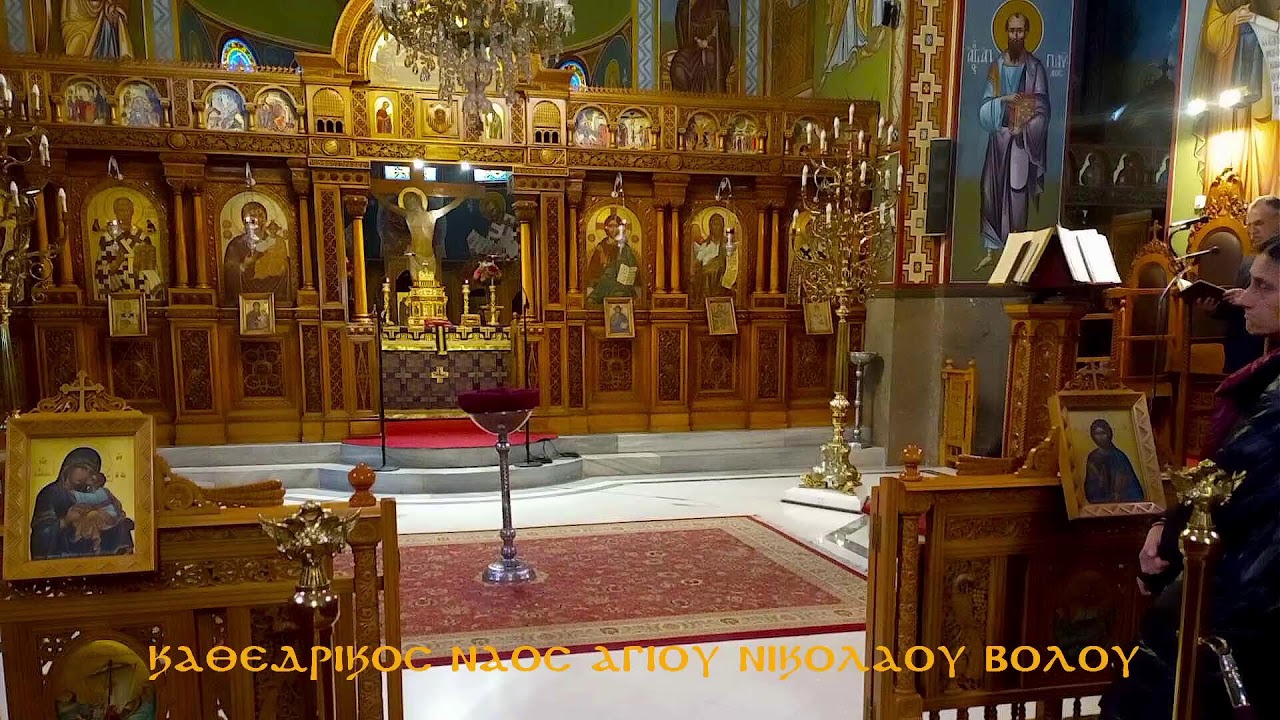 ΜΕΣΟΝΥΚΤΙΚΟΝ- ΟΡΘΡΟΣ - ΩΡΕΣ- ΠΡΟΗΓΙΑΣΜΕΝΗ Θ.ΛΕΙΤΟΥΡΓΙΑ 20.3.26