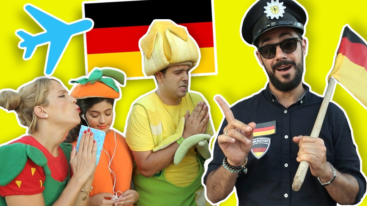 فوزي موزي وتوتي &ndash; عرض في برلين 21.7.17 &ndash; Berlin event