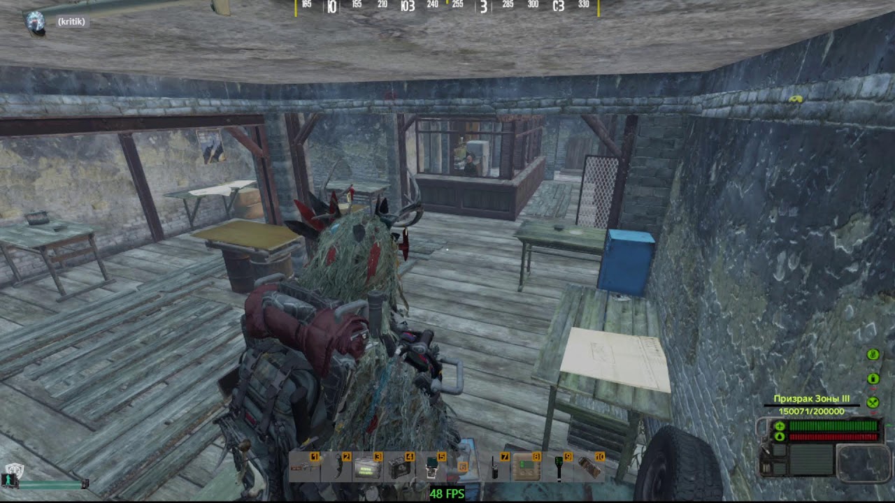 DayZ