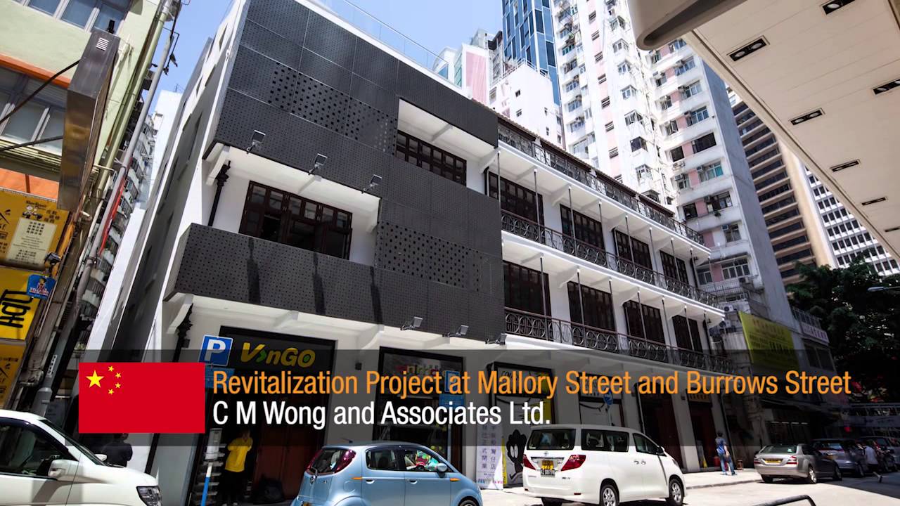 Structural Awards 2014 Award for Sustainability