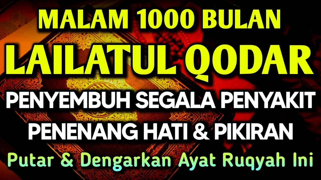 RAMADHAN KARIM 🌙 DOA PENY3MBUH SEGALA PENY4KIT 🤲 INSYAALLAH S4KIT DITUBUHMU S3MBUH AYAT RUQYAH SYIFA