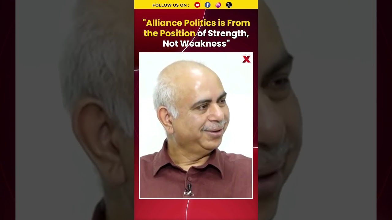 Congress Should Form Alliances From Strength, Not Weakness | NewsX