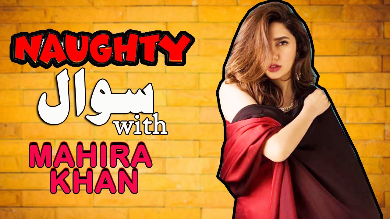 Naughty Sawal with Mahira Khan | BUTT G CLIPS | Ahmad Ali Butt