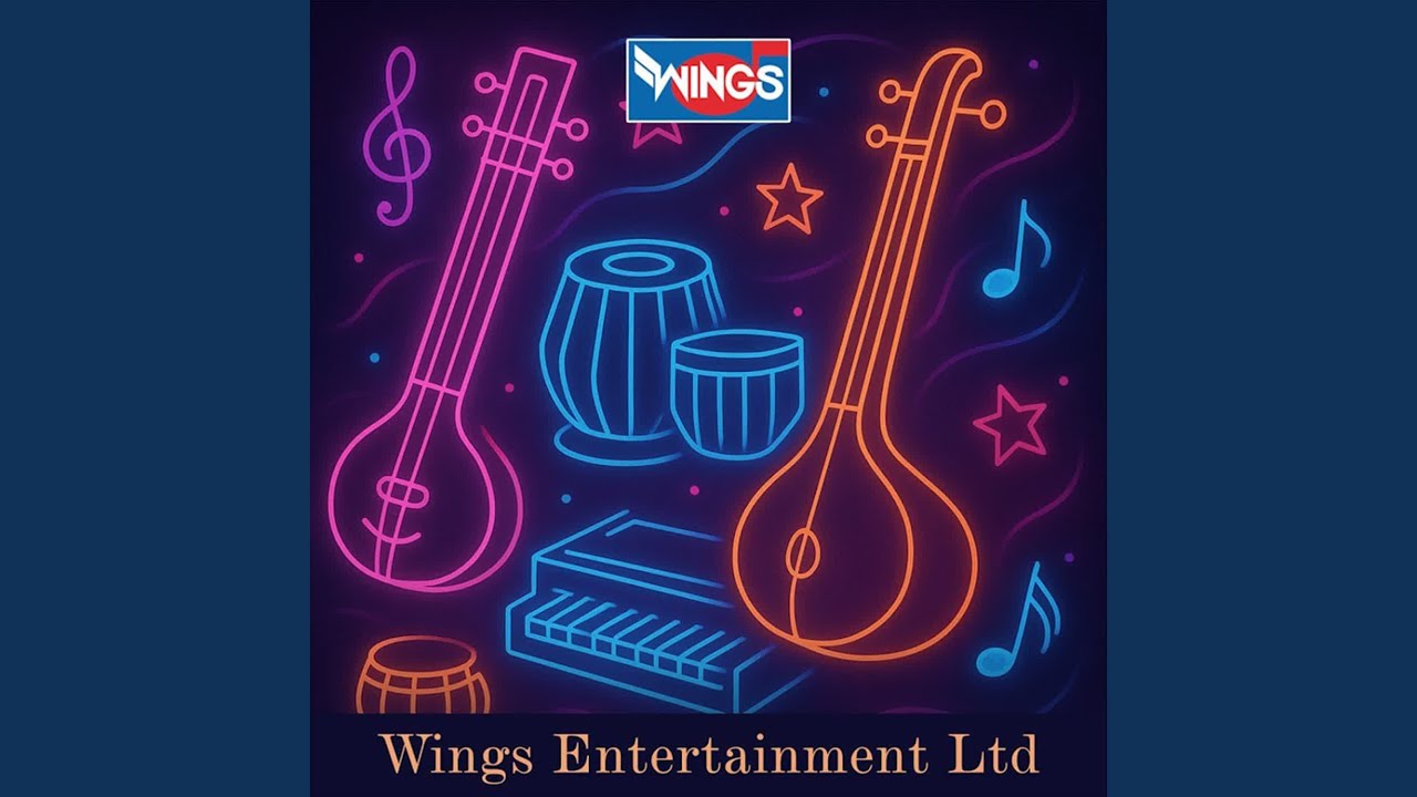 Mere Ladle Ganesh Payre