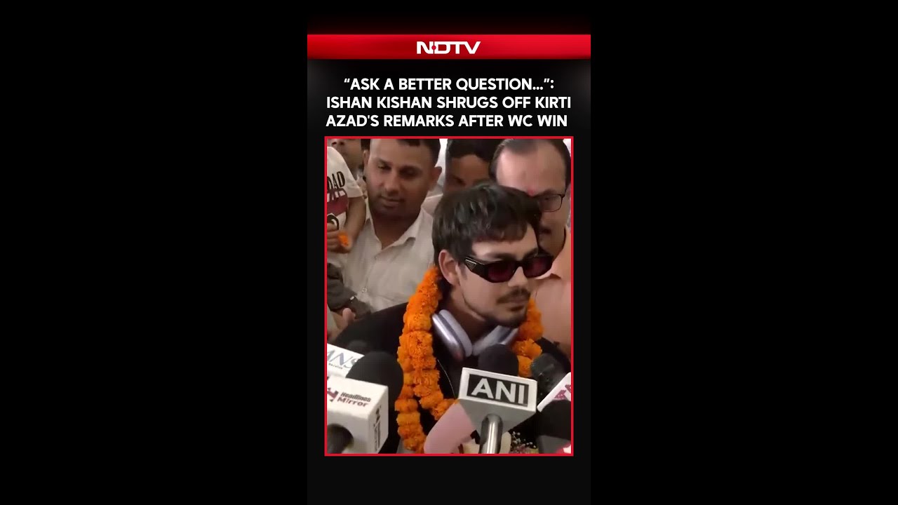 &ldquo;Ask A Better Question&hellip;&rdquo;: Ishan Kishan Dismisses Kirti Azad's Remarks After World Cup Win