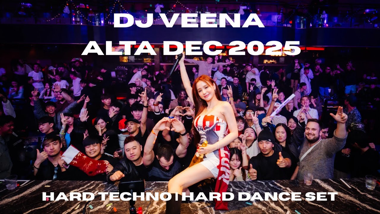DJ VEENA @ ALTA TAICHUNG DEC 2025 | HARD TECHNO | HARD DANCE | TECHNO SET | TAIPEI TAIWAN