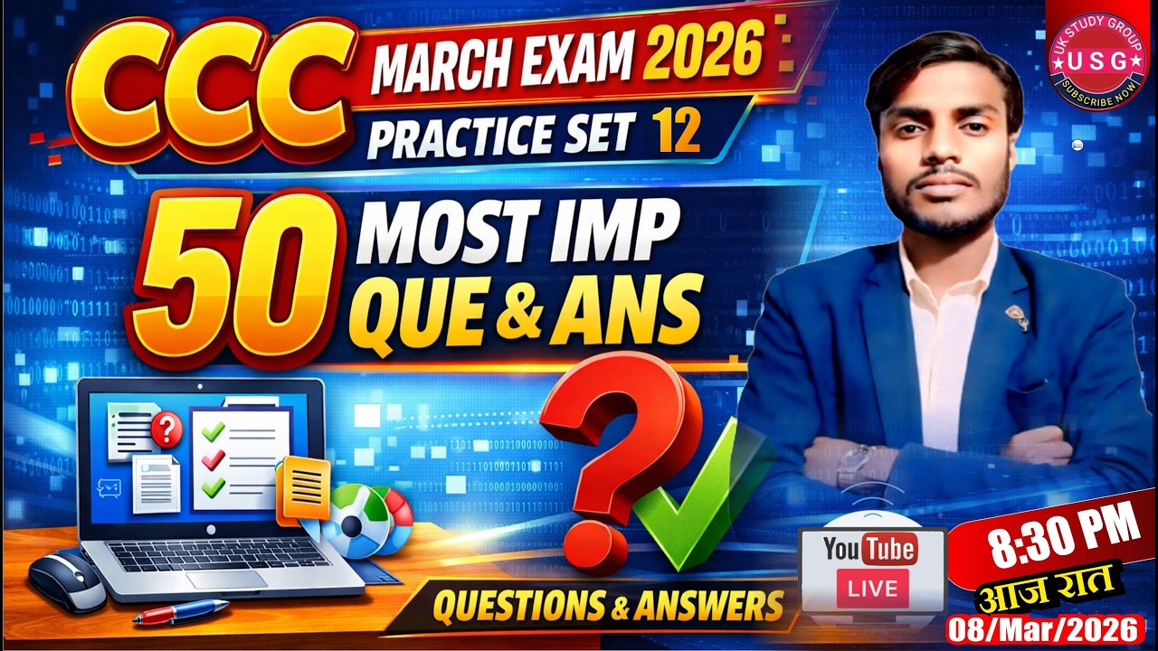 CCC March Exam 2026 | Practice Set 12 | March CCC Exam 2026 | CCC Class Preparation |Top 50 Question