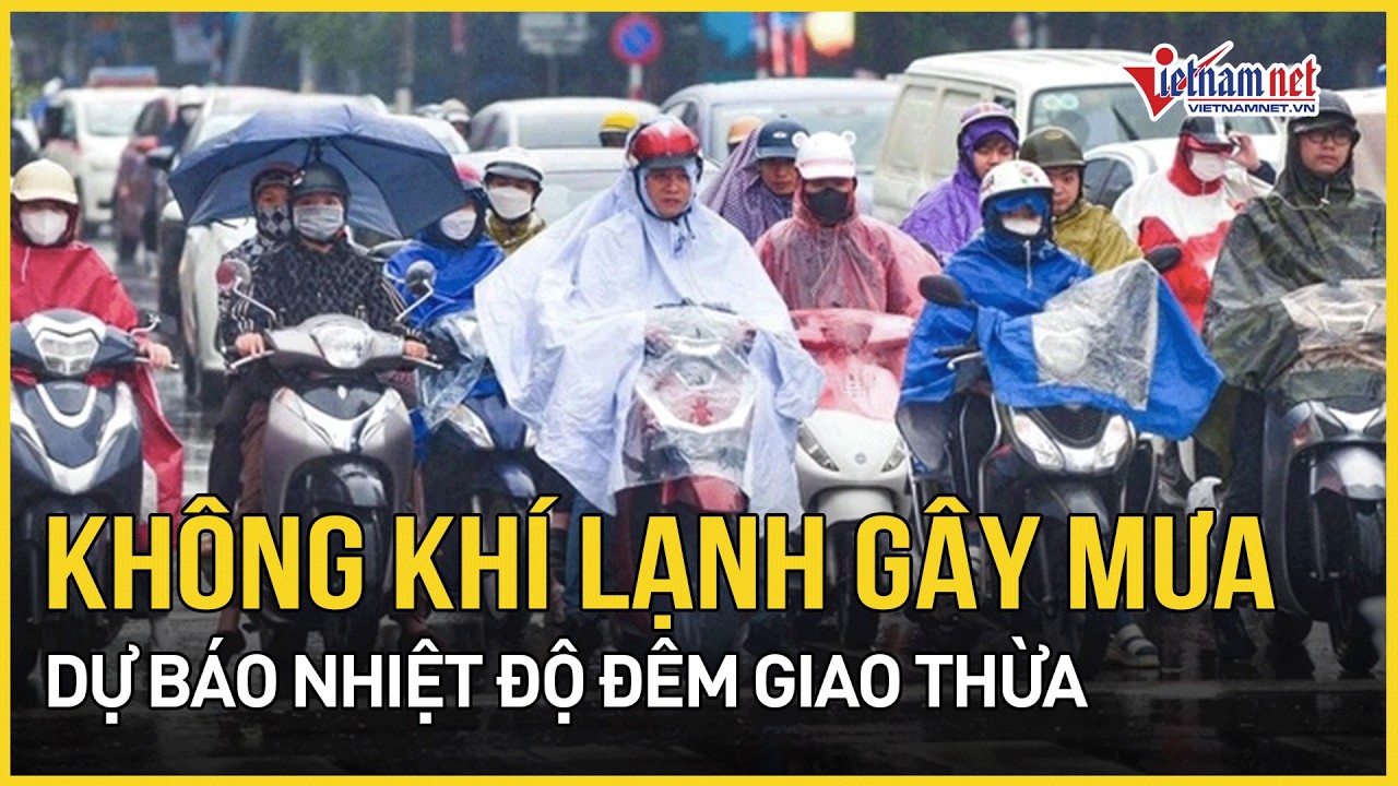 Không khí lạnh bất ngờ 