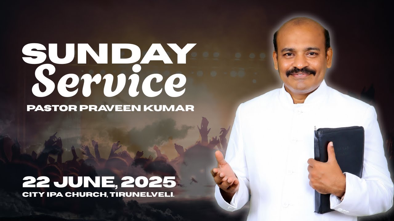 நூறு மடங்கு பலன் தருவார் - Full Message | 22.06.2025