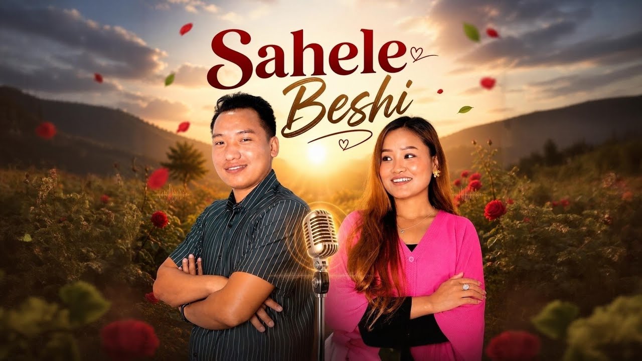 SAHELE BESHI 🎼 SANJAYA NINGLEKU & DIPA SUHANG 🎼 PURBELI LOK SONG 🎼 RE-UPLOADED
