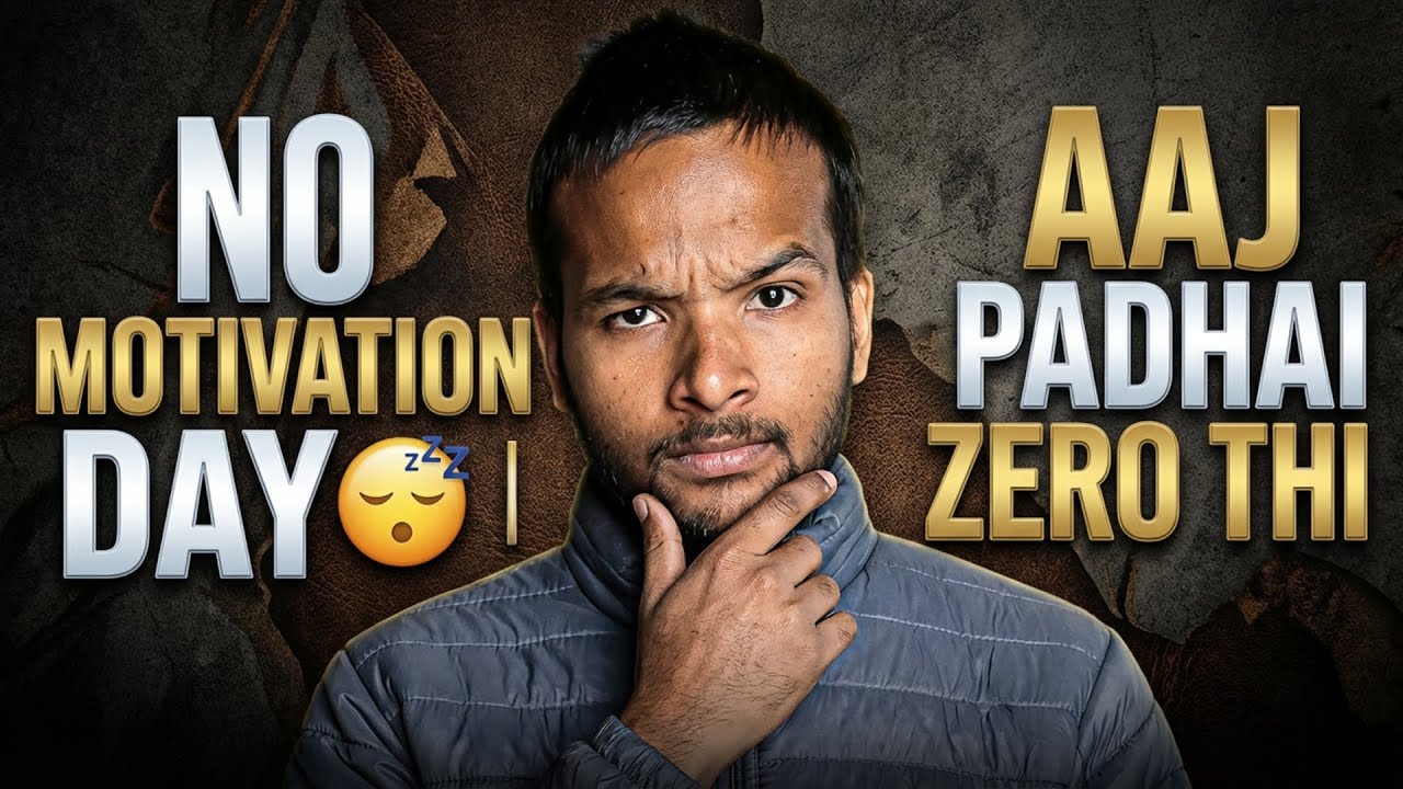 😍No Motivation Day 😴 | Aaj Padhai Zero Thi | Honest Study Vlog😔