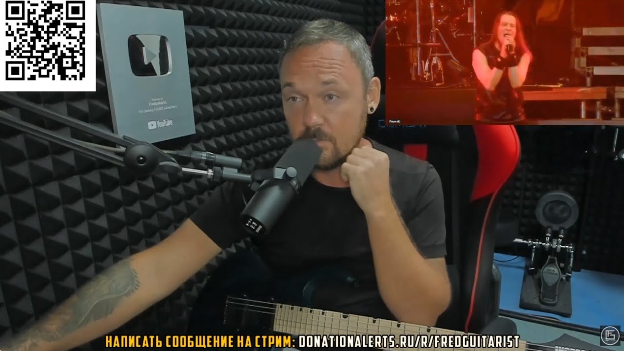 FREDGUITARIST РАЗВАЛИЛ В ТРУХУ СВЕЖИЙ ЛАЙВ КИПЕЛОВА!