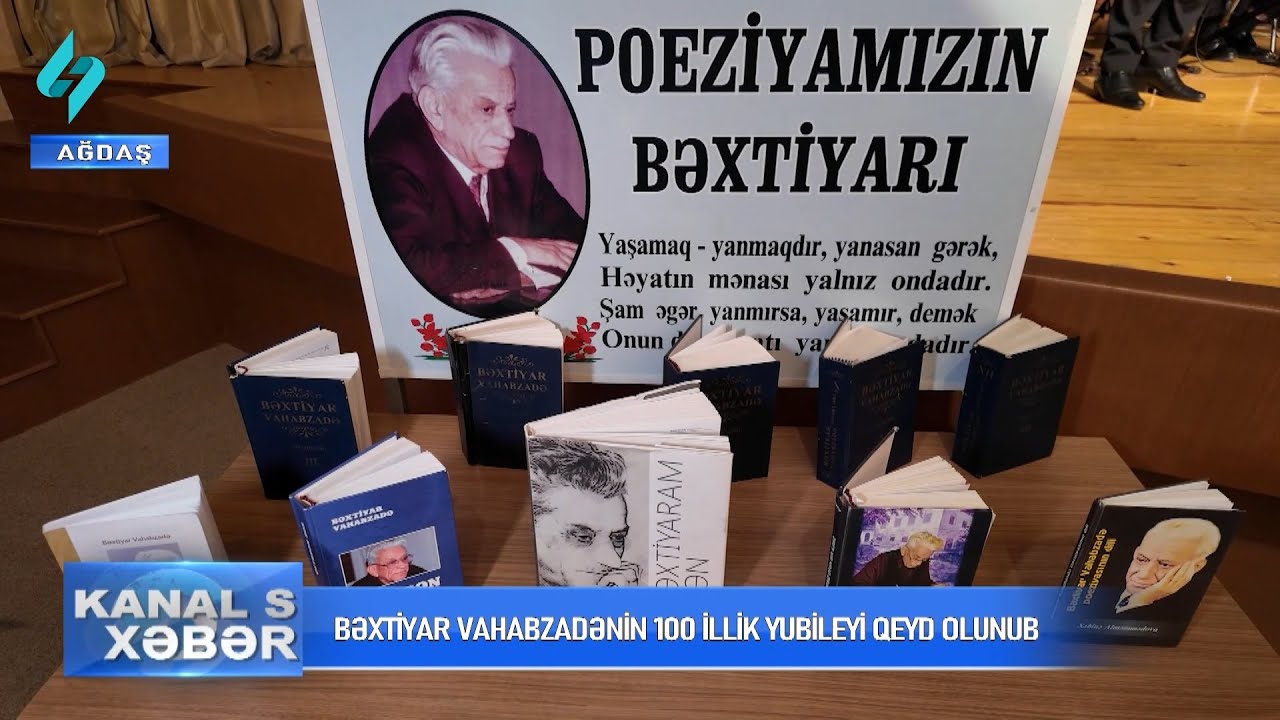 Bəxtiyar Vahabzadənin 100 illik yubileyi ərəfəsində silsilə tədbirlər davam etdirilir @Kanal-S