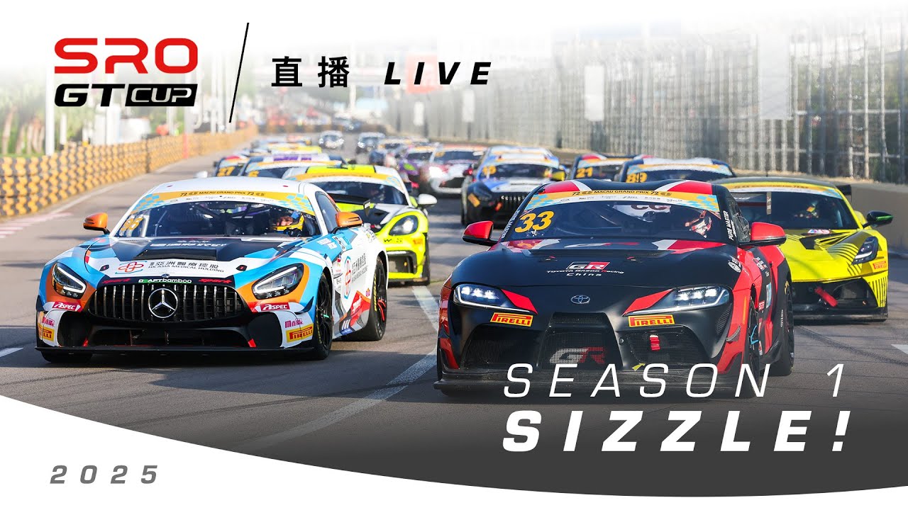 Season One Sizzle! | SRO GT Cup 2025