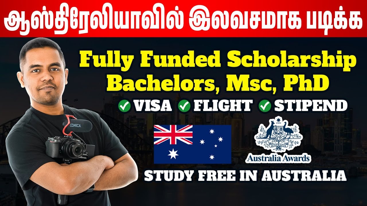 🇦🇺 ஆஸ்திரேலியாவில் இலவசமாக படிக்கலாம் | 100% scholarship | Arnold Vlogs