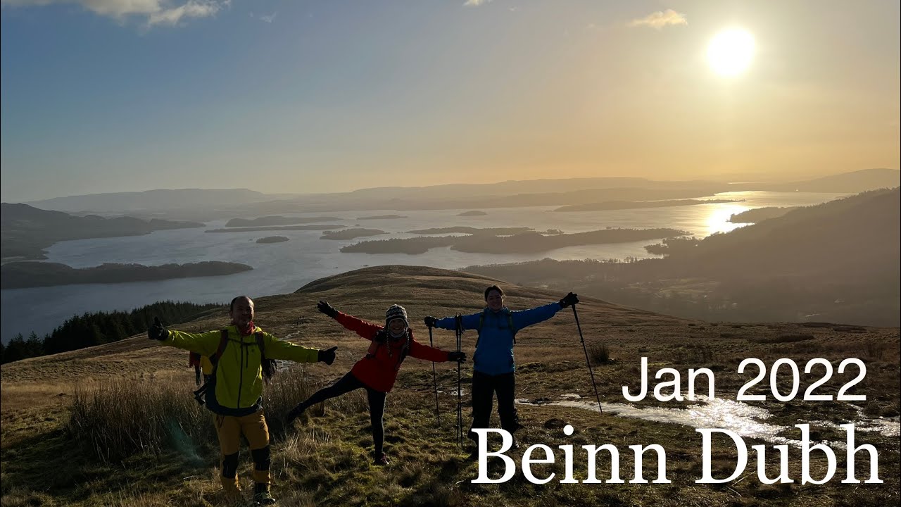 Beinn Dubh @ Jan 2022