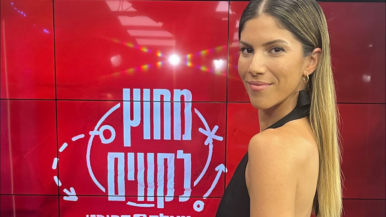 מחוץ לקווים עם לירון שרון- השכנים החדשים של מירן ומאור בוזגלו, הצרות של ניימאר ועוד