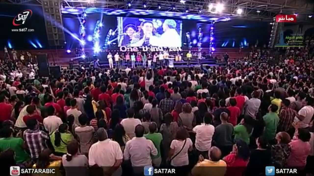 Jesus Please Come 💢Taala Ya Jeshua💢Arabic Christian Song & Healing Testimony (Egypt)