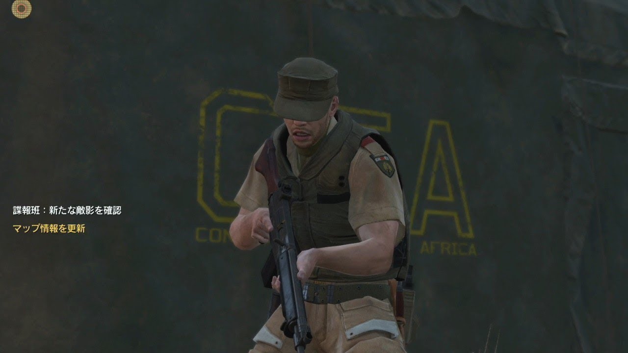 MGSV 売国の車列 ~潜入は変わった~ Traitors' Caravan