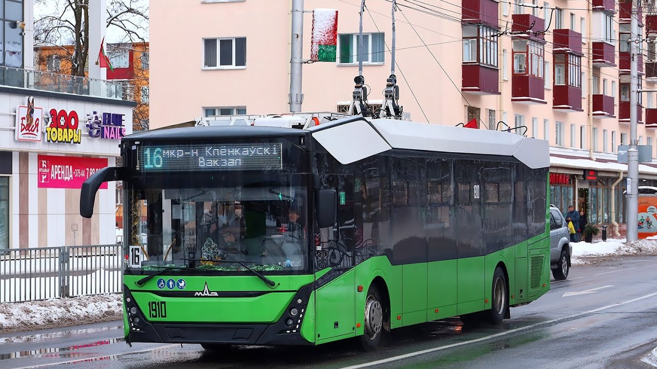 МАЗ-303Т22 1910 Маршрут 16 28.02.2026