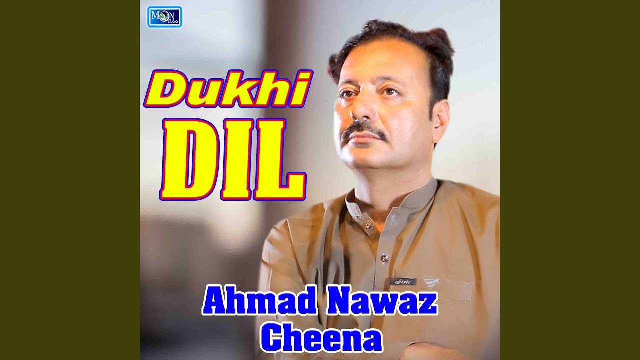 Dukhi Dil Koon