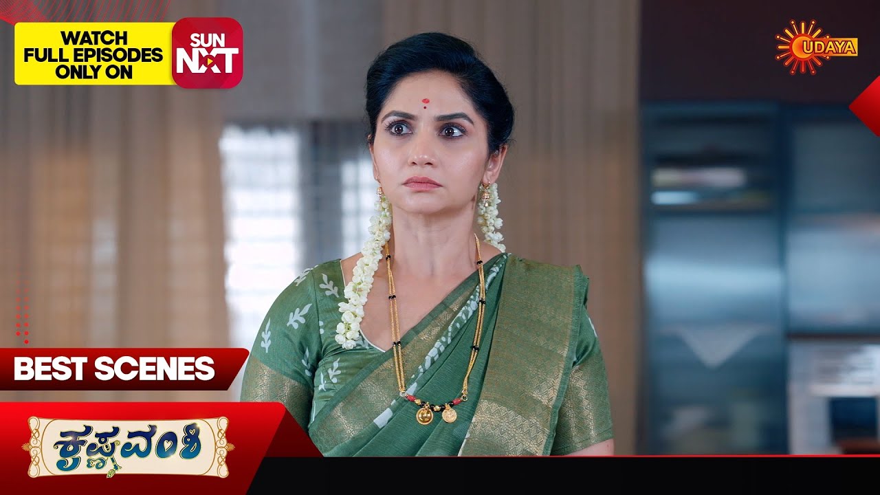 Krishna Vamshi - Best Scenes | 10 Mar 2026 | Kannada Serial | Udaya TV