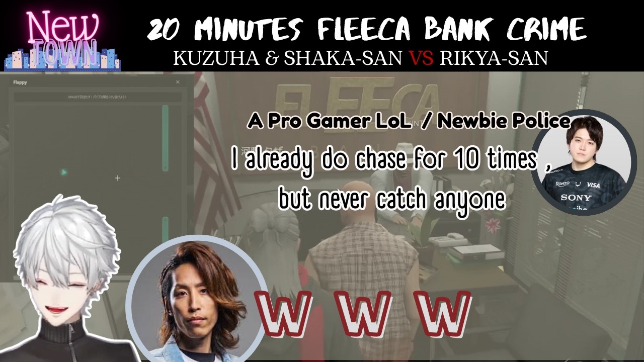 【ENG SUB】Kuzuha Do an ATM and 20 Minute Flecca Bank Rob With Shaka-san  【NEWTOWN】【Kuzuha/Nijisanji】