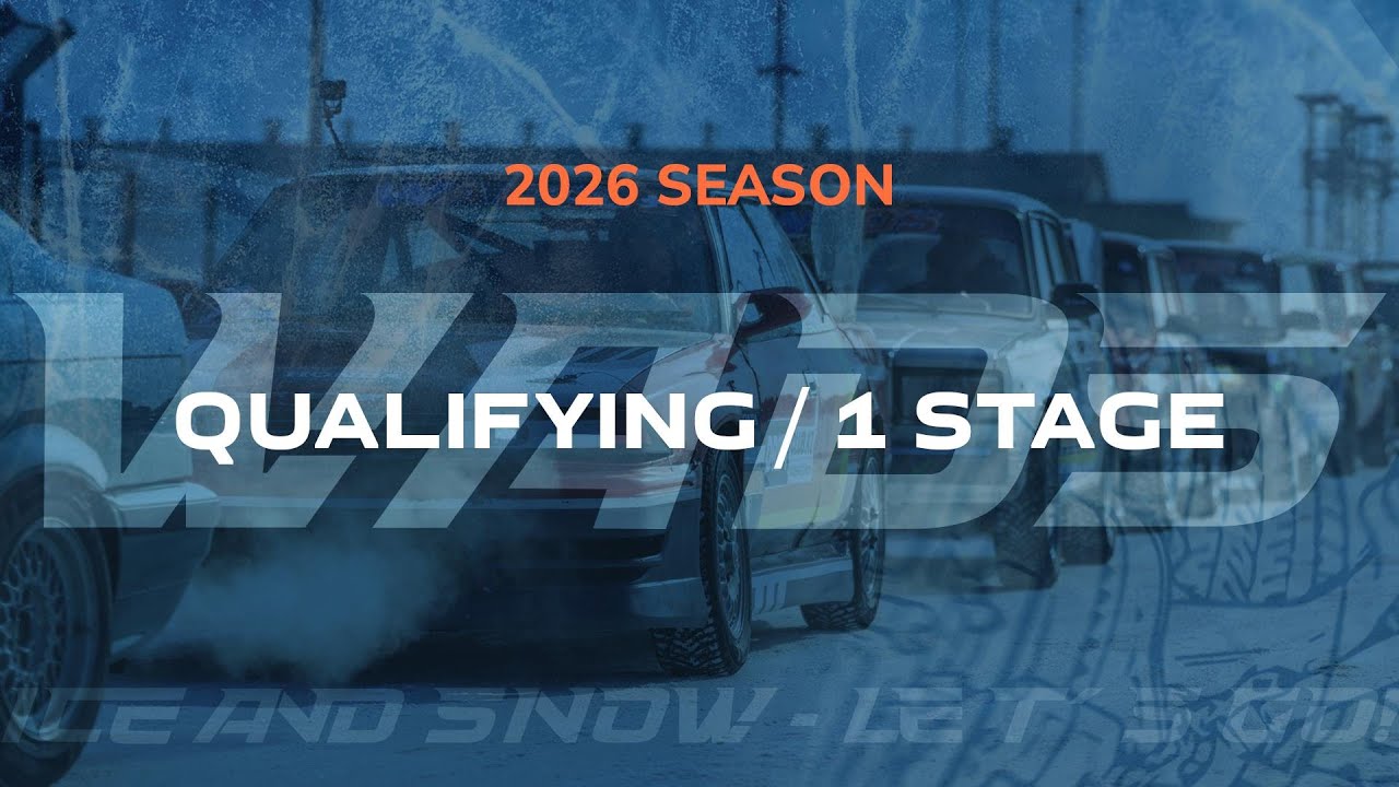 Winter Asia Drift Show 2026 | 1 этап