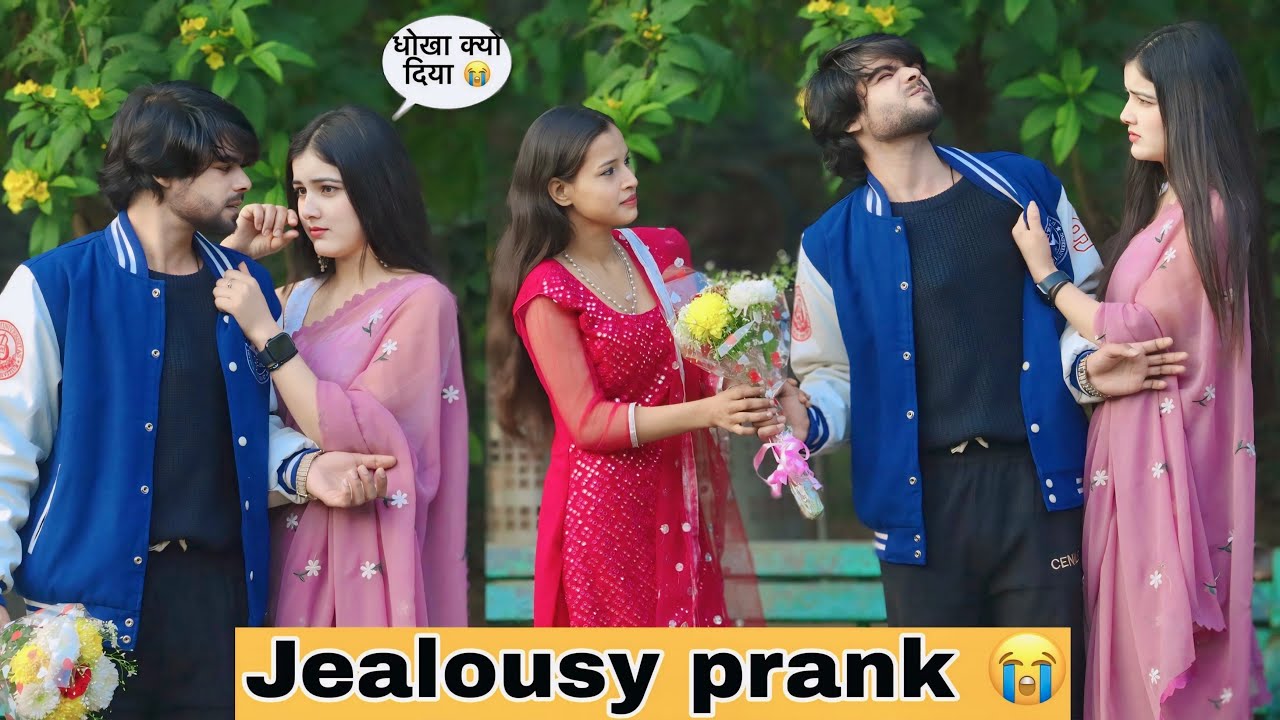 JEALOUSY PRANK ON MAHIRA 🥹 |EMOTIONAL VIDEO 😭 | PRADHANVLOG 