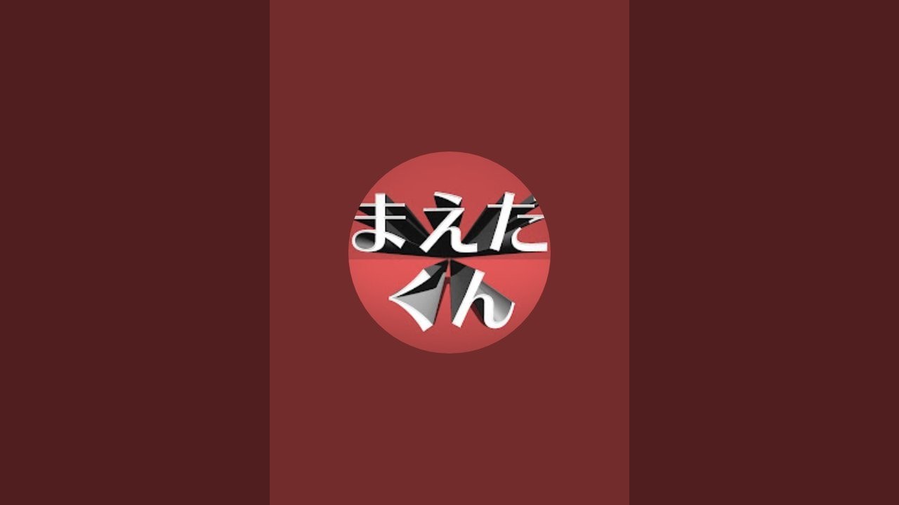 篝火#14 現地配信