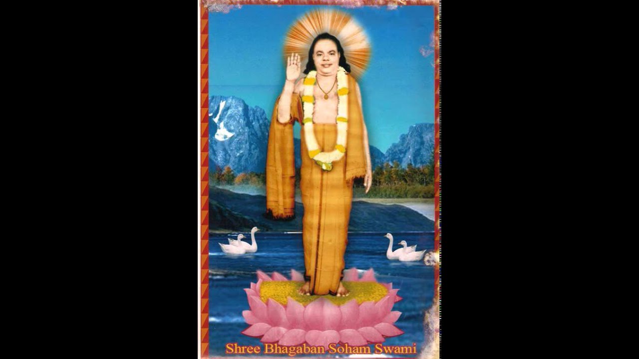 Mana sarobare kheluchhi hansare...