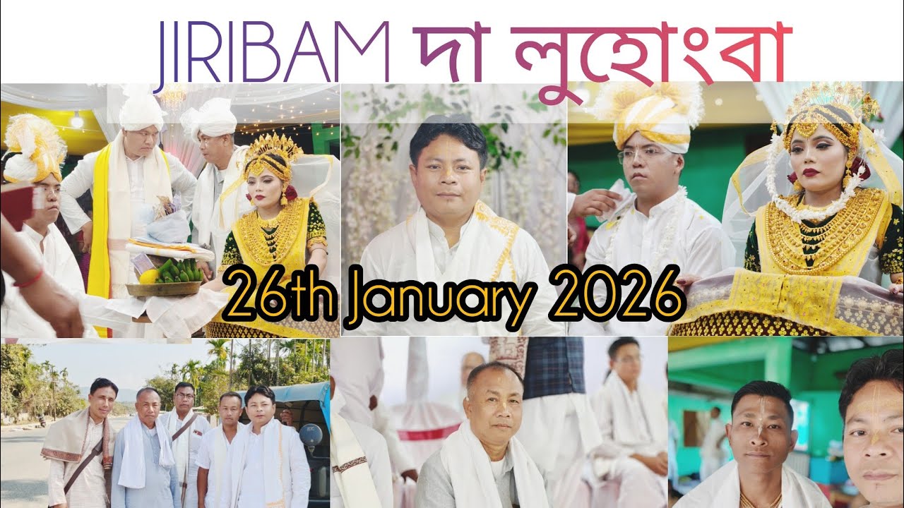 LUHONGBA,💗 at JIRIBAM,Manipur on the 26th January 2026।। Eyamba Geen gi macha NUPA gi 