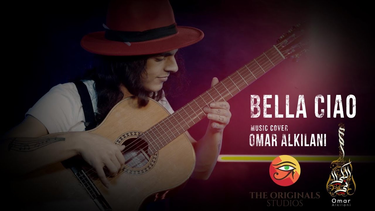 Omar Alkilani | Bella Ciao Guitar Cover | OFFICIAL MUSIC VIDEO