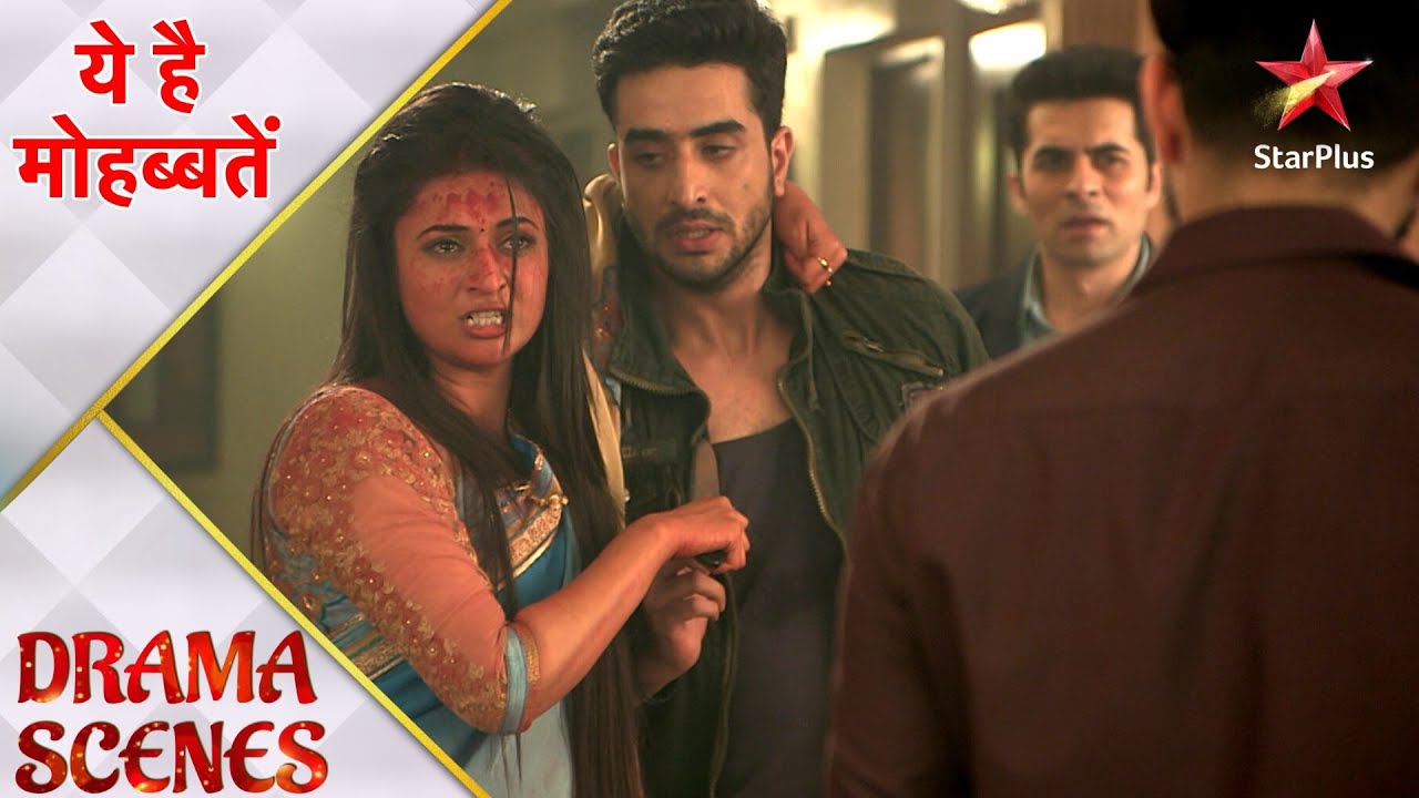 Ye Hai Mohabbatein | ये है मोहब्बतें | Kya Ishita karegi Romi par vaar?