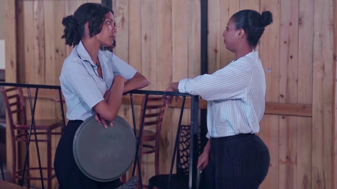 ለሀብታም ገላቸውን የሚሸጡ አስተናጋጆች
