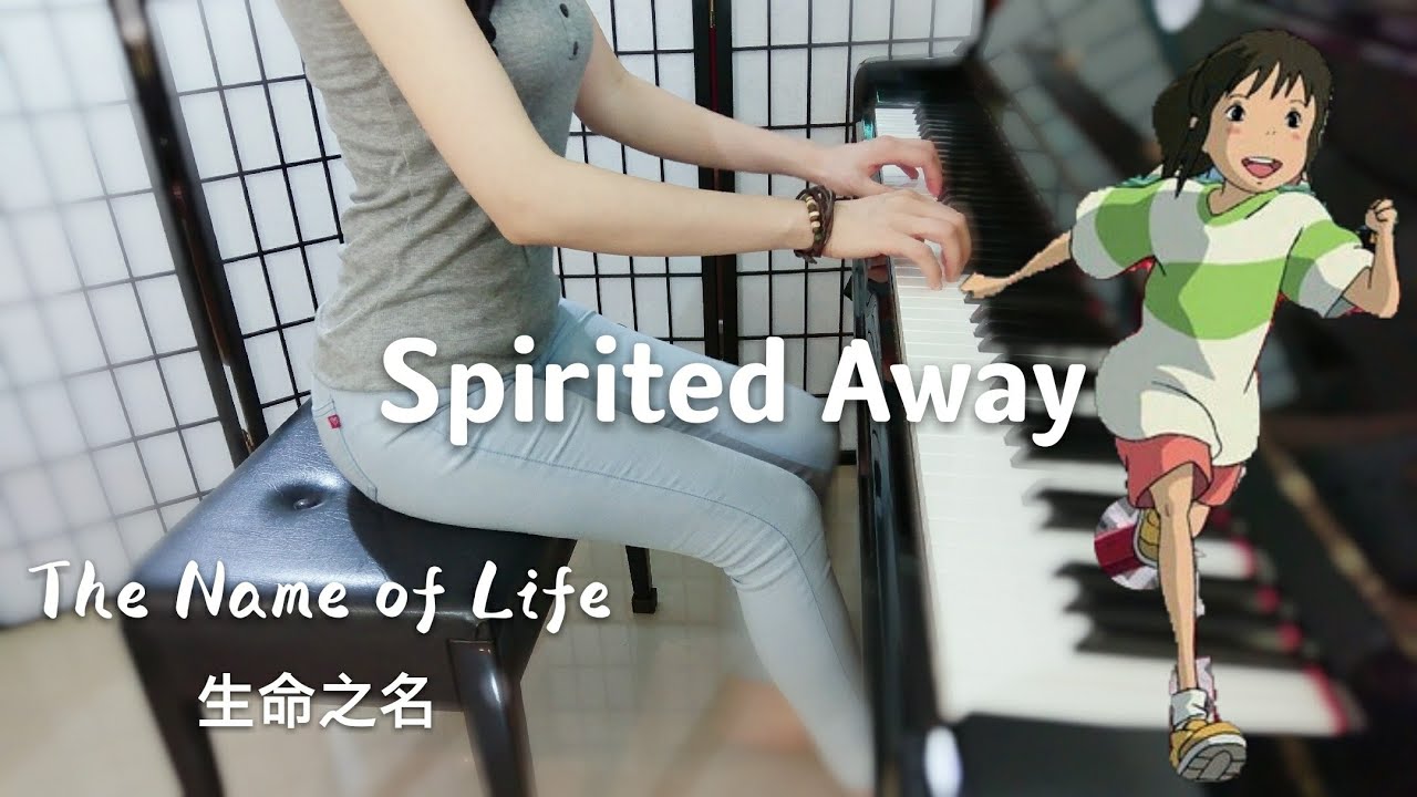 Spirited Away神隱少女 - The Name of Life「我只能送你到這裡了，剩下的路你要自己走，不要回頭。」