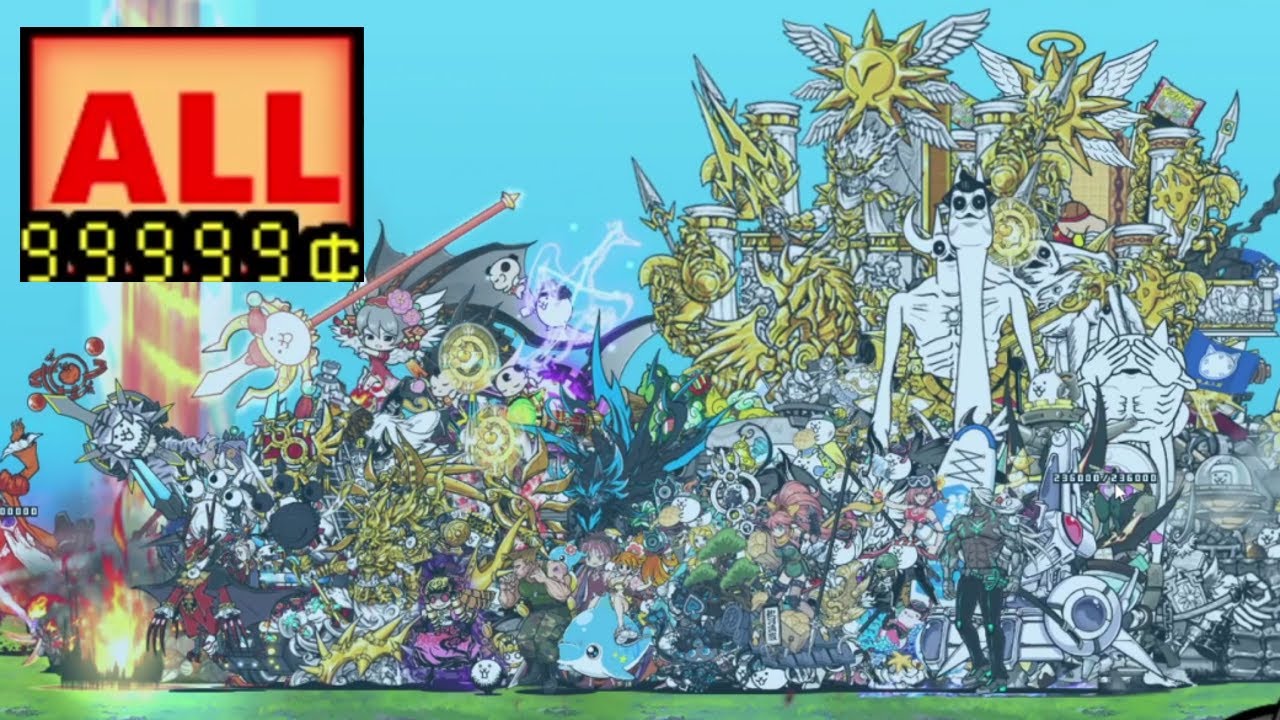 the battle cat Summon All Uber Rare Cats