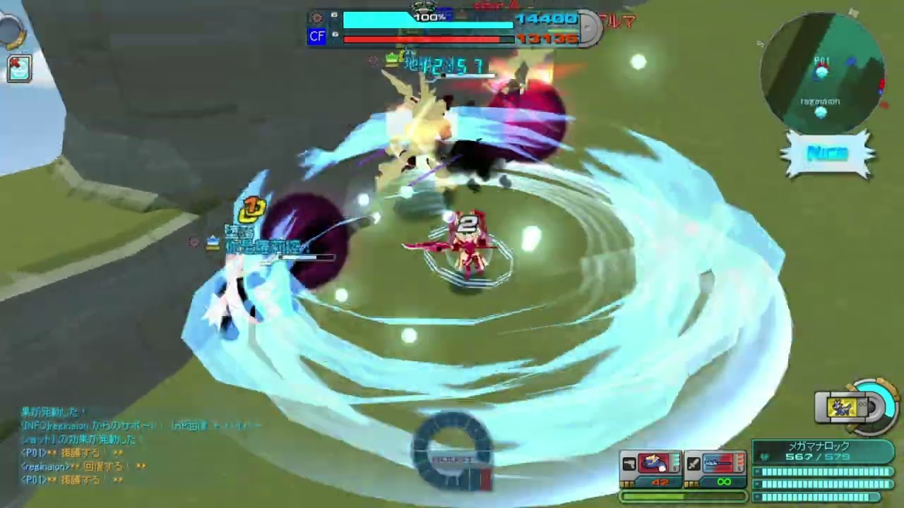 Cosmic Break Universal Clan Fight 20260131 3