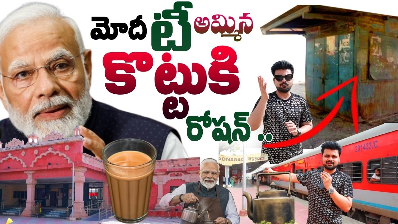 Anchor Roshan visited Tea Stall Where PM Modi Sold Tea .. || SumanTv Daily Life