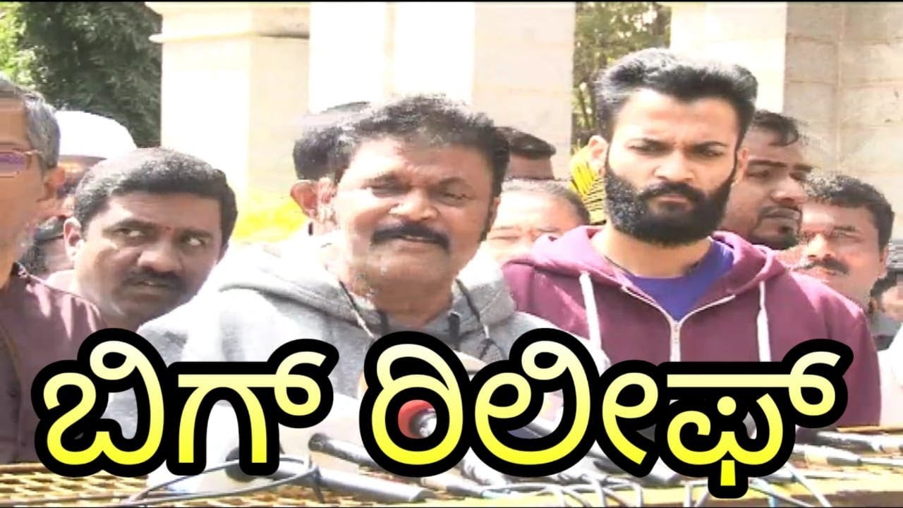 UNK | BELLARY   BELLARY RURAL MLA NAGENDRA  | UDAYANEWSKARNATAKA |